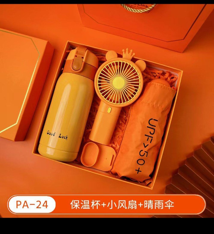 Corporate Gifts